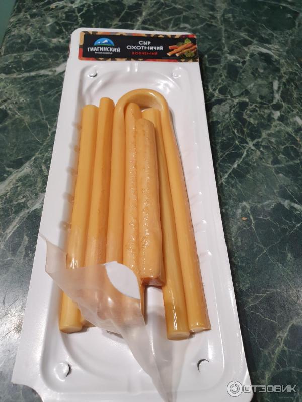 Сыр охотничий копченый гиагинский. Сыр охотничий копченый 40% 80г гиагинский мз. Сыр копченый охотничий дондуковский. Сыр чечил копченый. Сыр копченый охотничий дондуковский.