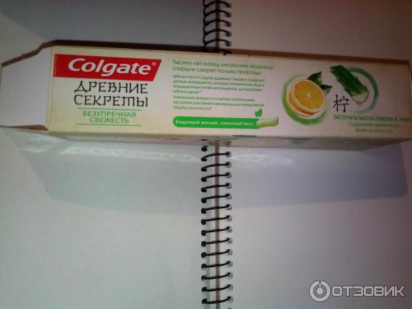 Зубная паста Colgate Древние секреты безупречная свежесть фото