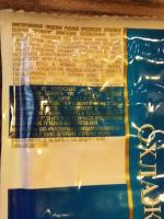 Крабовые палочки "А'море" фото