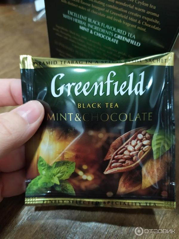 Чай Greenfield Mint and Chocolate в пирамидках фото