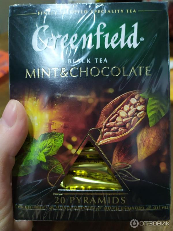 Чай Greenfield Mint and Chocolate в пирамидках фото