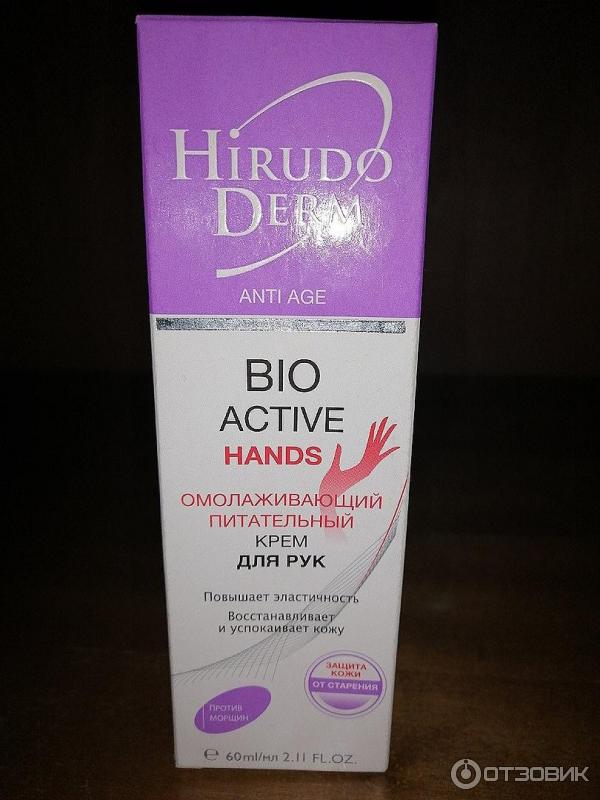 Крем для рук Hirudo Derm Anti age Bio Active hands фото