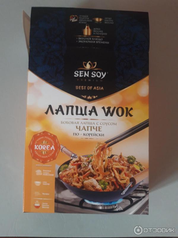 Бобовая лапша с соусом Чапче по-корейски Sen Soy Лапша Wok фото