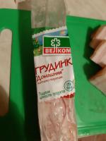 Грудинка Велком "Домашняя" фото