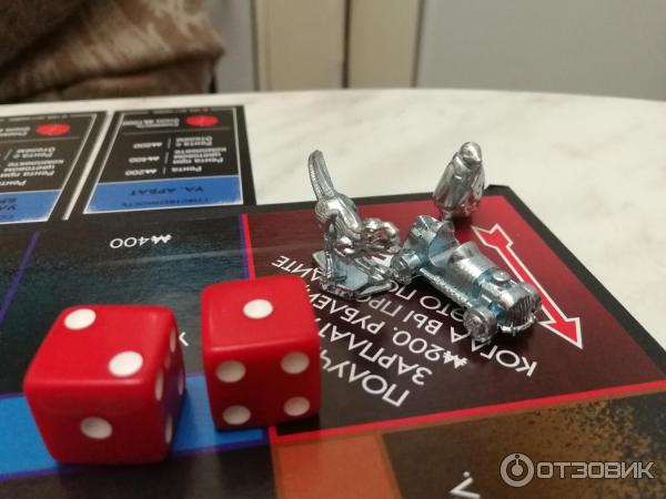 Настольная игра Hasbro Монополия. Большая афера фото
