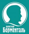 Bormental Moscow