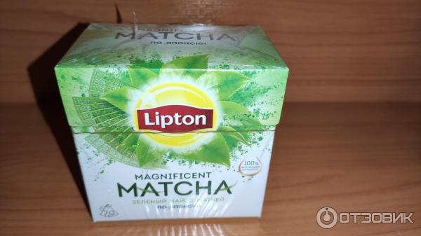 Зеленый чай Lipton Magnificent Matcha фото