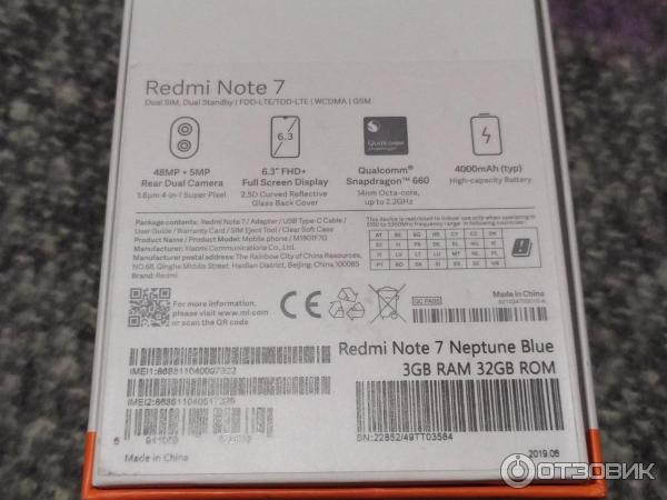 Смартфон Xiaomi Redmi Note 7 фото