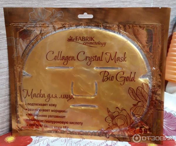 Маска для лица коллагеновая Fabrik cosmetology Collagen Crystal mask Bio Gold фото