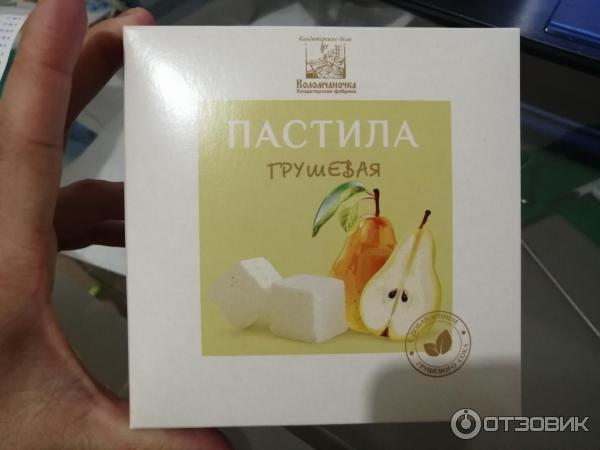 Пастила Коломчанка фото