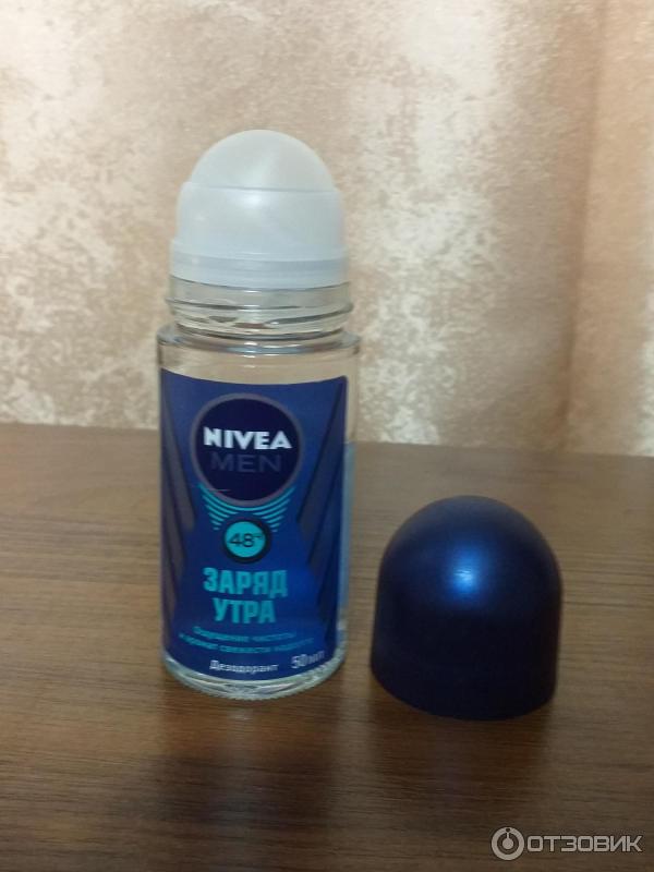 Дезодорант-антиперспирант шариковый Nivea Men Заряд утра фото