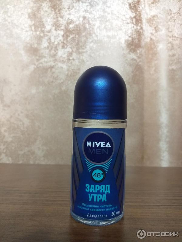 Дезодорант-антиперспирант шариковый Nivea Men Заряд утра фото