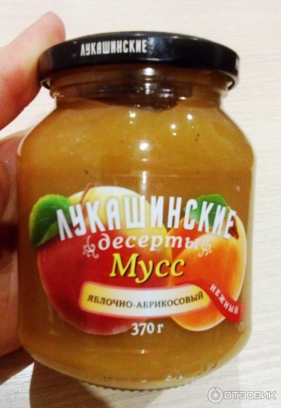 Мусс Лукашинские десерты