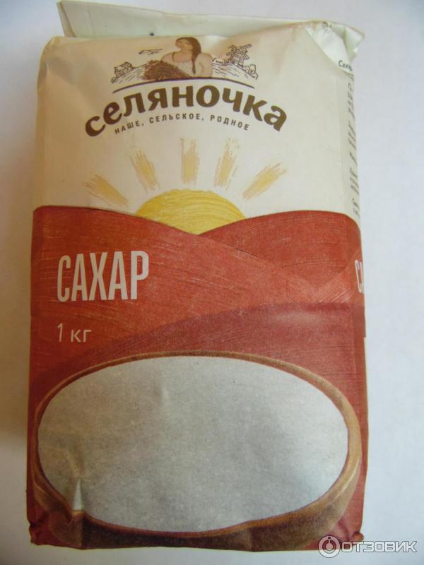 Дзен селяночка валюша