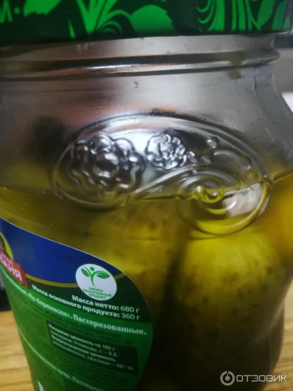 Огурчики по-берлински Дядя Ваня фото