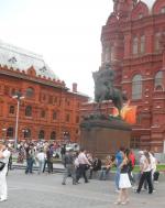 Московский Кремль (Россия, Москва) фото