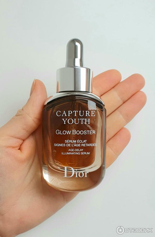 Dior glow serum review top