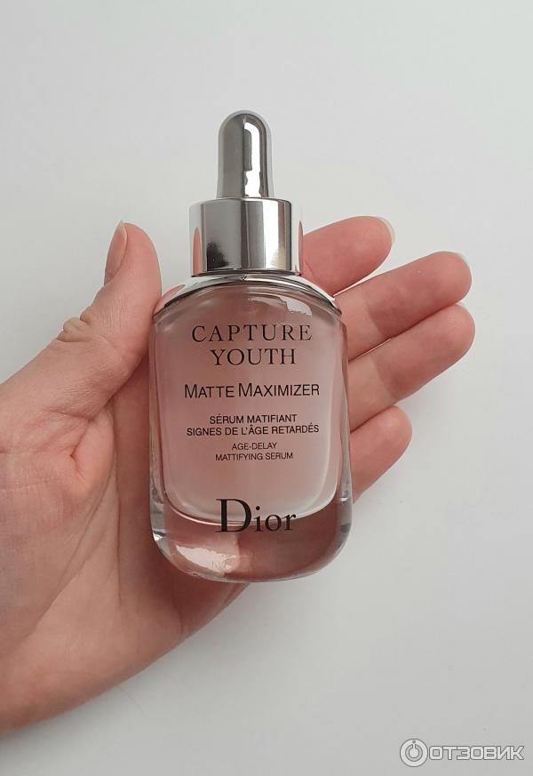 Dior capture youth matte maximizer
