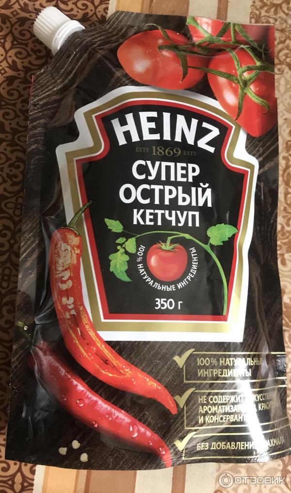 Острый Кетчуп Фото