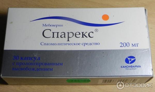 Спарекс 200 Мг Цена