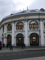 Гостиный Двор (Россия, Москва) фото