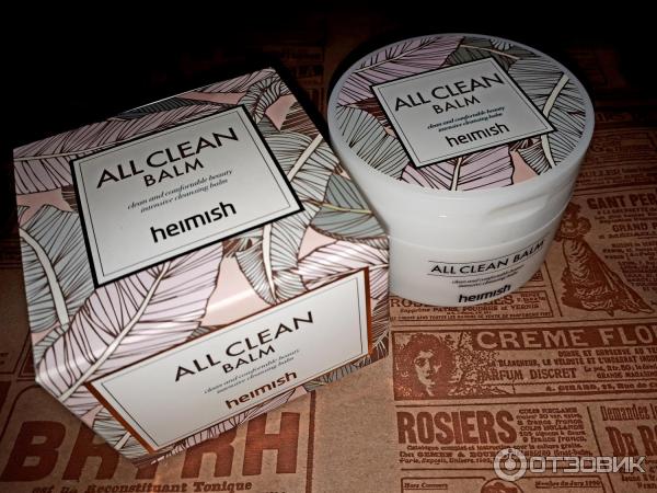 Очищающий бальзам для лица Heimish All Clean Balm фото