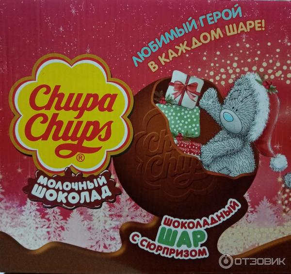 Шоколадный шар Chupa-Chups фото