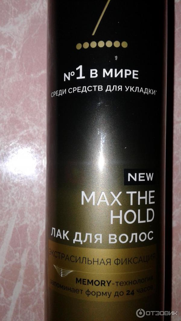 Лак для укладки волос TRESemme Max The Hold фото