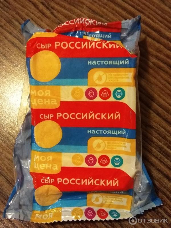 Отзыв о Сыр Re Verans "Козий" Коза мимо проходила