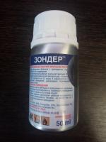 Средство от клопов UKC "Зондер" фото