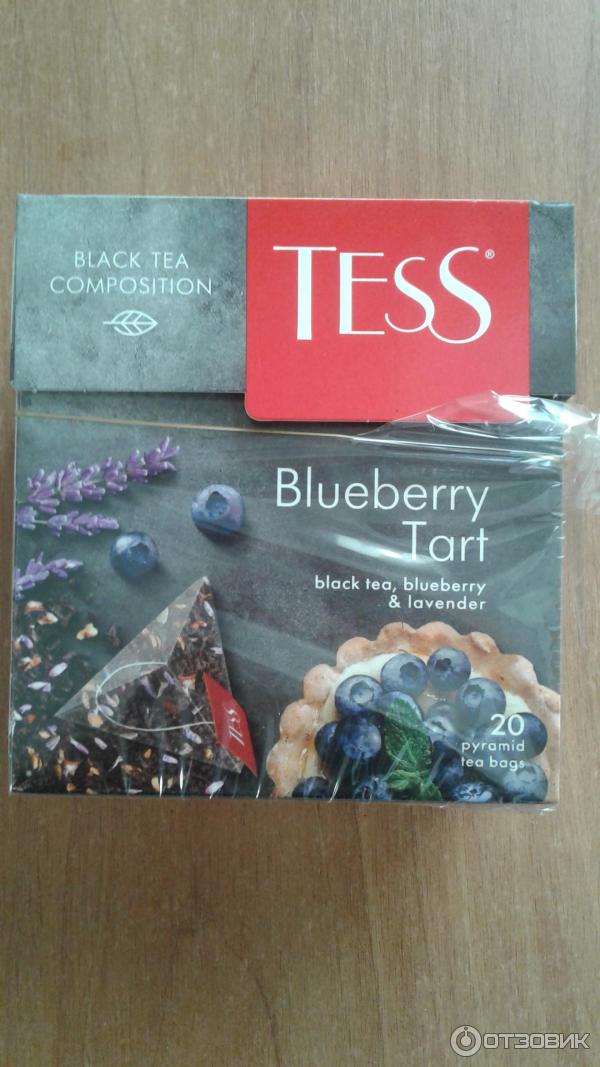 Черный чай Tess Blueberry Tart с черникой и лавандой фото