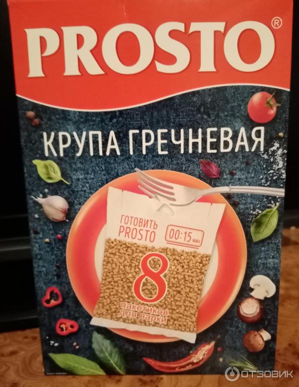 Крупа гречневая Prosto фото