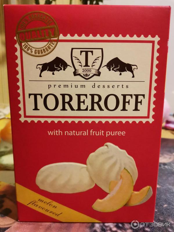 Зефир Toreroff фото