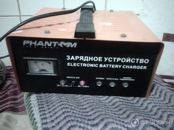 Зарядное устройство ph2181 схема