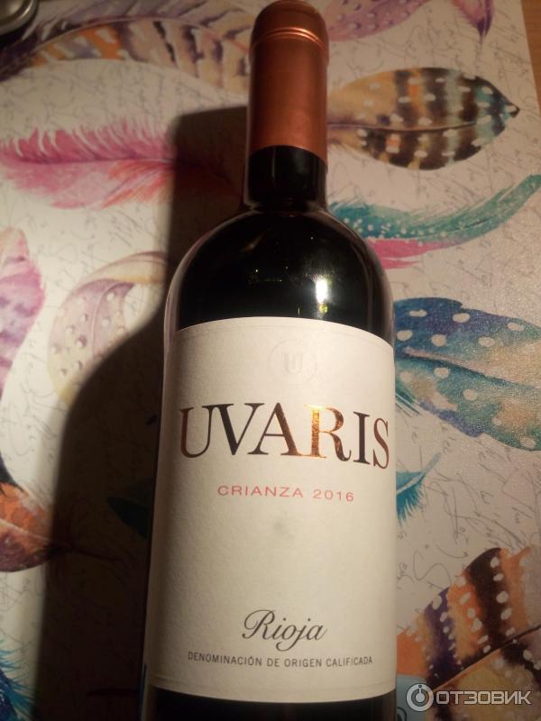 Уварис темпранильо риоха. Риоха сантьяго резерва. Вино уварис темпранильо риоха красное сухое 0. Вино уварис темпранильо риоха красное сухое 0. Torres altos ibericos crianza rioja красное.
