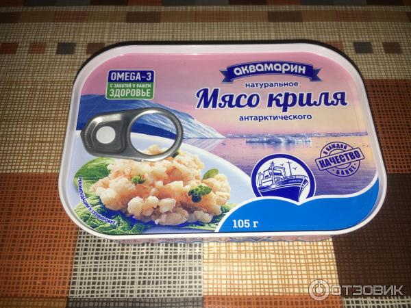 Мясо Криля Купить В Ростове На Дону