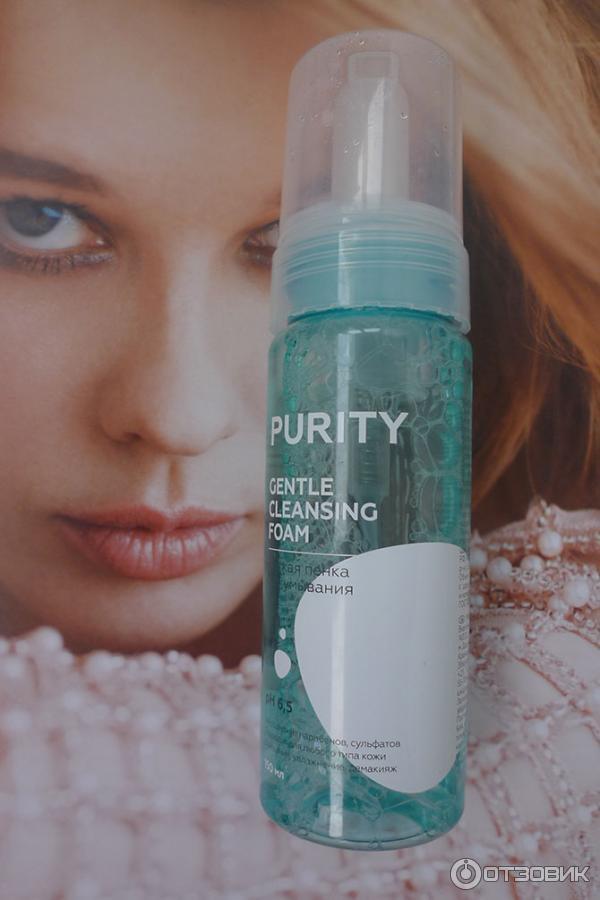 Мягкая пенка для умывания Л'Этуаль Purity Gentle Cleansing Foam фото