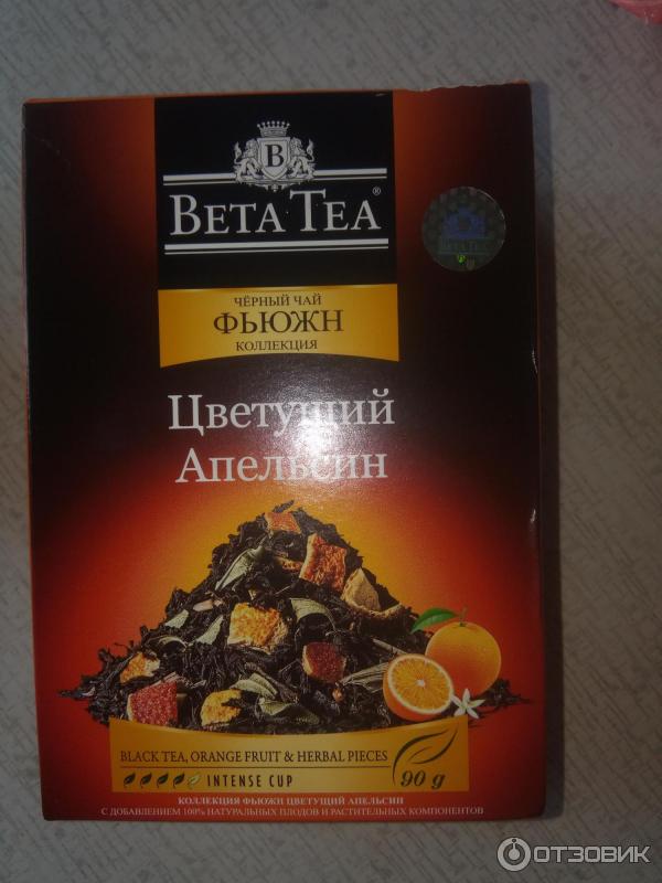 Черный чай Beta Tea Фьюжн Цветок Апельсина фото