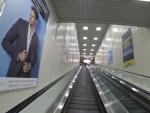 Рынок "Садовод" (Россия, Москва) фото