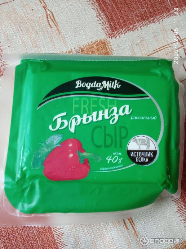 Сыр Bogda Milk Брынза фото