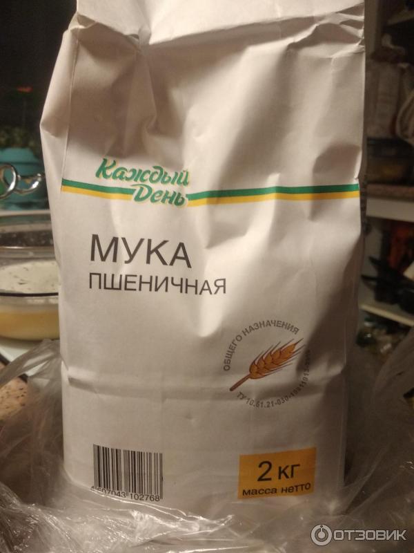 Мука Каждый День