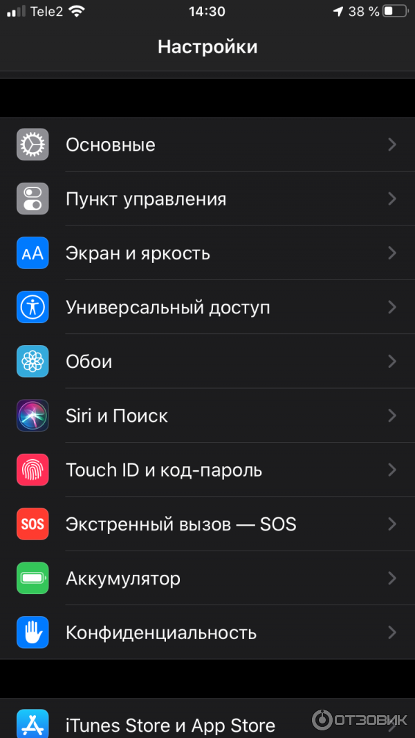 Смартфон Apple iPhone 6S фото