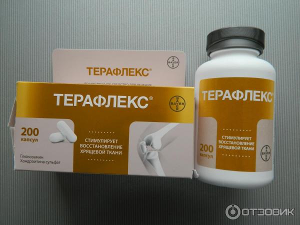 Таблетки Терафлекс Где Купить Дешевле