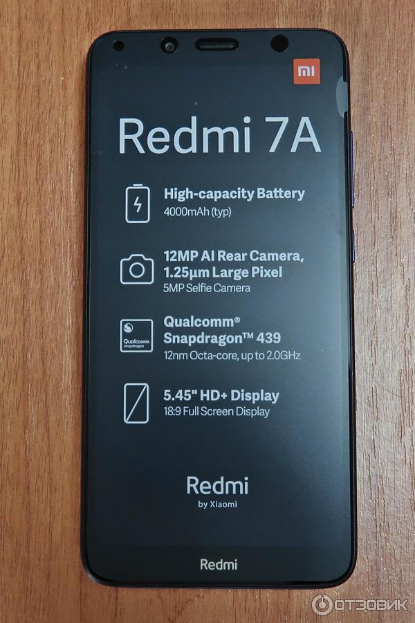 Смартфон Xiaomi Redmi 7A 2/32Gb фото