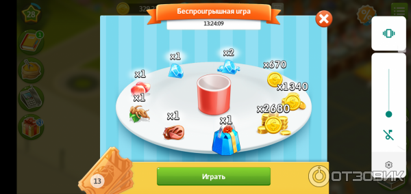 Моя Кофейня (My Cafe) - онлайн игра для iOS и Android