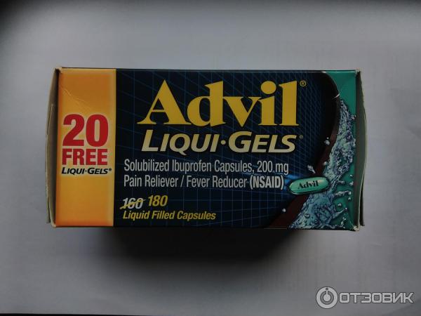 Advil gels