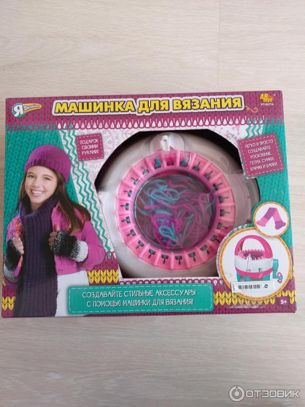 Игровой набор ABtoys Я дизайнер Машинка для вязания фото