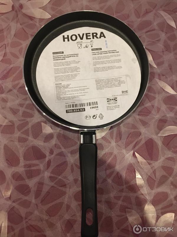 Сковорода IKEA Hovera фото