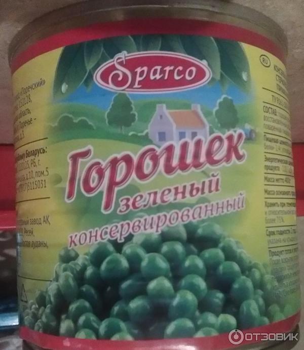 Консервный завод Поречский. Горошек зеленый Поречский. Горошек Sparco. Консервный завод горошек.