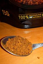 Кофе растворимый Черная карта Gold фото